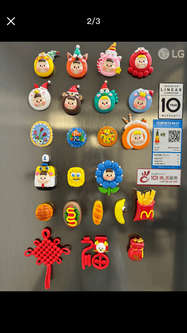 refrigerator magnet