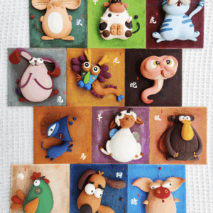 the twelve Chinese zodiac signsUncategorized